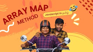 Javascript Array Map Method