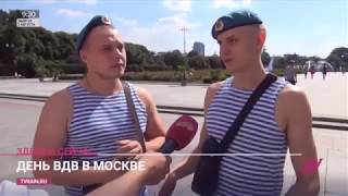 О О