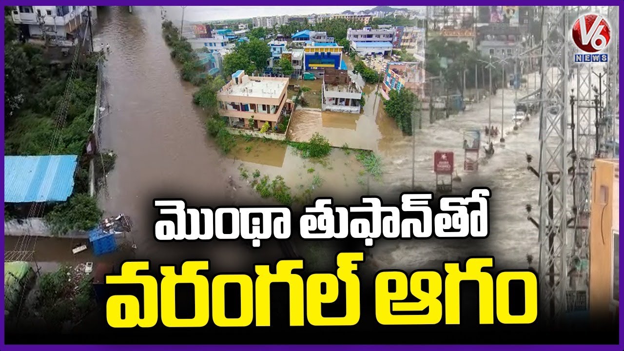 Warangal City Surrounded With Flood Water Due To Heavy Rain With Montha ...