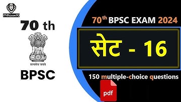 70th BPSC Prelims Test Series 2024 ||Set-16|| Bpsc Set Practice in hindi by Sir Sumit Raj #JNBExamIQ