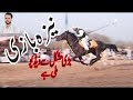 Best neza bazi tent pegging  punjab in pakistanakash tv