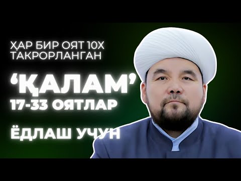 Yigitlar qizni jinsiy aloqa qilishga kondirmoqchi. Chiqarmay xolamning og‘ziga kirib keldim.