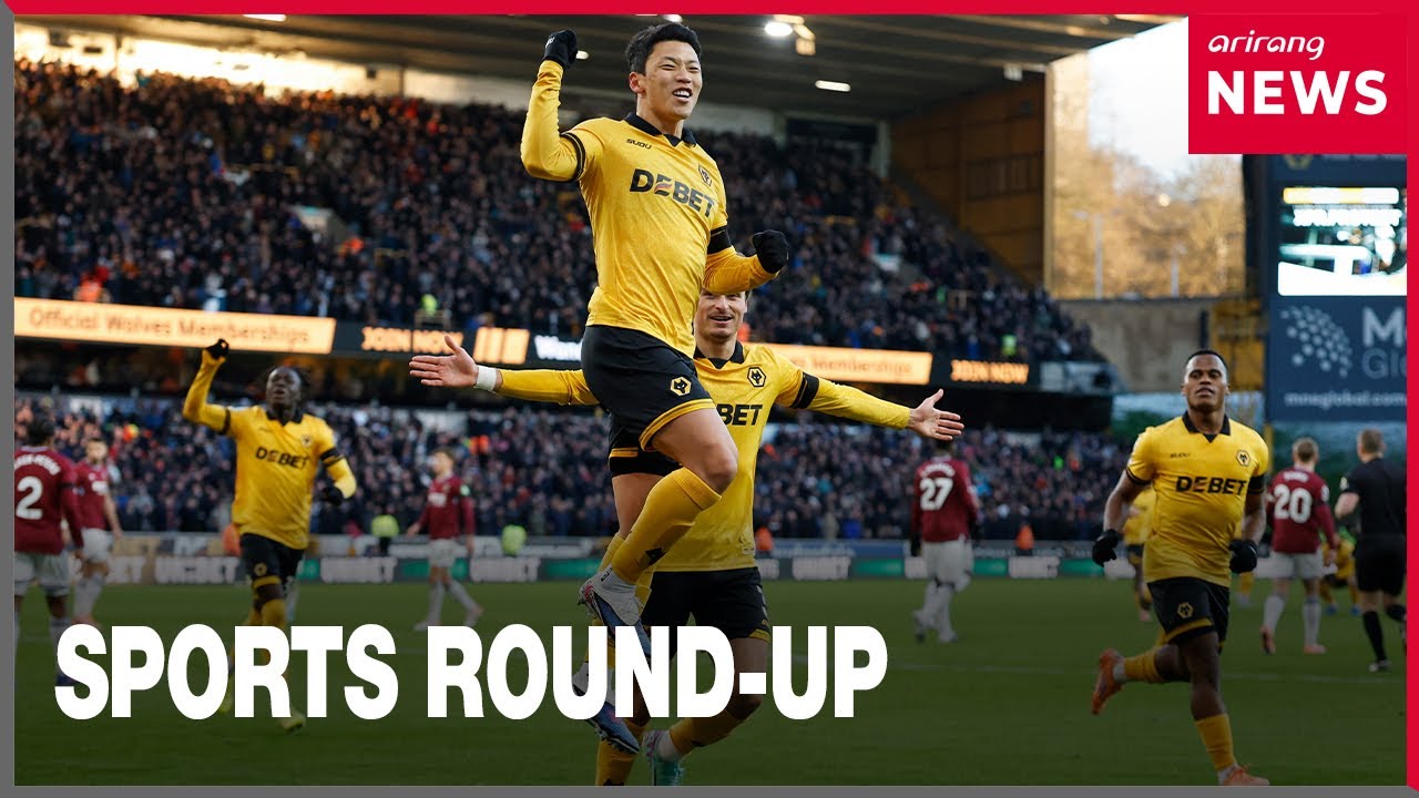 [Sports Round-up] Hwang Hee-can scores in Wolves' 1st win, AFC U23 Asian Cup starts...