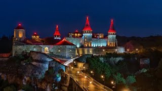 Чудесный город Каменец-Подольский 🏰