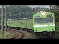 鉄道PV JR西日本 103系 PV 鉄道PV JR西日本 103系 PV