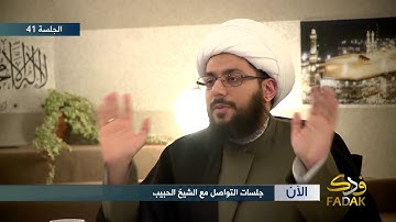 آيات مكية تثبت نفاق ابي بكر وعمر