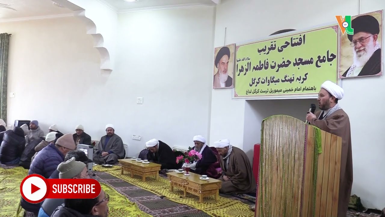 IKMT inaugurates Jama Masjid Hazrat Fatima Zahra (SA) at Kurbathang near Megawatt