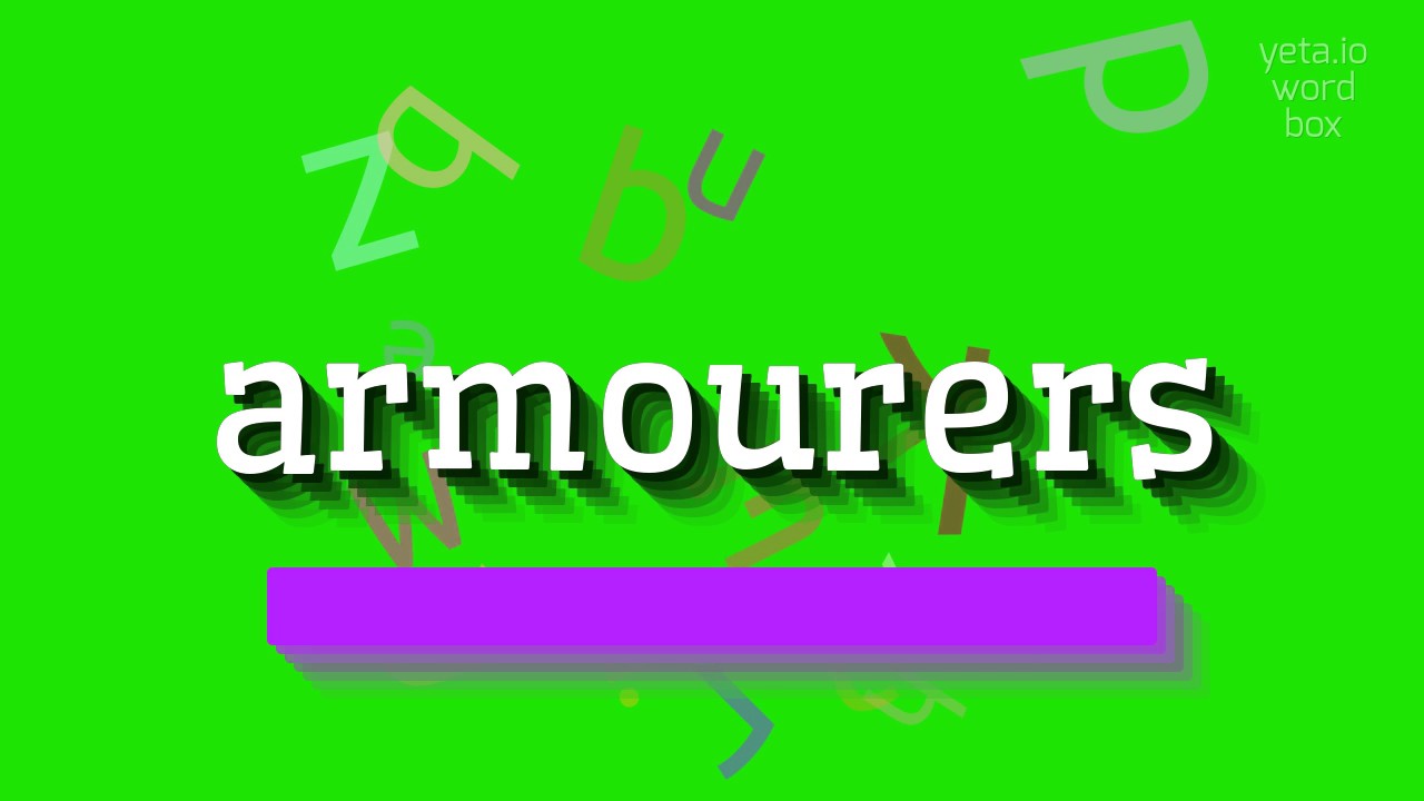 ОРУЖНИКИ - КАК ПРОИЗНОШАЕТСЯ?  