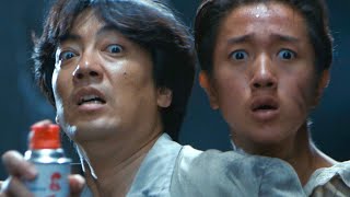 沢田研二主演、塚本晋也初期監督作が2Kレストアで蘇る！映画『ヒルコ／妖怪ハンター』新旧比較映像