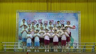 臺中市108年度國中學生英語歌唱比賽 C2 01神岡國中
