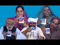 Tribal people react to their mugs for the first time