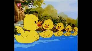 Грозното Патенце - Бг Аудио Приказки Без Край