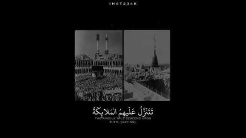 {{ إِنَّ الَّذِينَ قَالُوا رَبُّنَا اللَّهُ ثُمَّ اسْتَقَامُوا...}} القارئ علي جابر