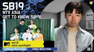 eng Sub Get To Know Sb19 And Learn How They Grew Up  Asia Spotlight Reaction