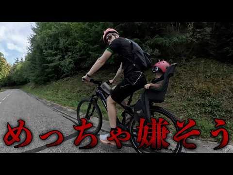 What kind of bikes do the French ride? I discovered it's vastly different from Japan