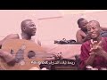 سفديت يا لفڨاريش ماكيتمود اخرخم اقنطارا انوراغ في يد ربي يوجا كلشي الله الله عليك يا استاذ سفديت يا لفڨاريش ماكيتمود اخرخم اقنطارا انوراغ في يد ربي يوجا كلشي الله الله عليك يا استاذ