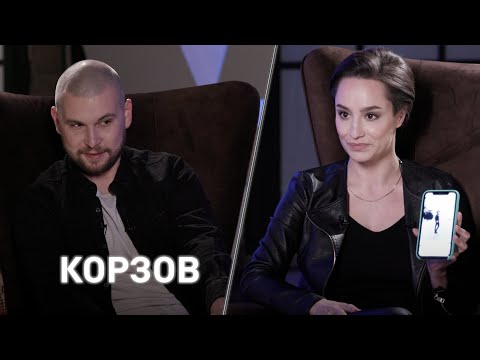 Алексей Корзов. Фотограф. «Время суток. Интервью»