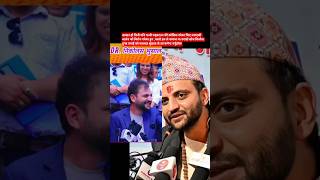 #nepal #nepalicommunity #reels #viral #politics #balenshah #genz #everyone #revolution #kathmandu
