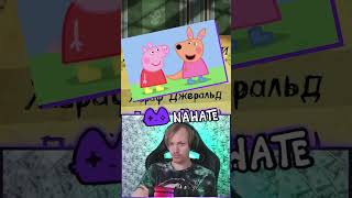 Жизнь, О Которой Можно Только Мечтать