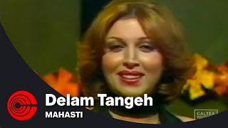 Mahasty - Delam Tangeh | مهستی - دلم تنگه chords