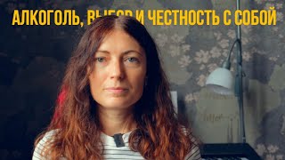 видео: Хорошо или плохо? Решать только тебе картинка: Хорошо или плохо? Решать только тебе
