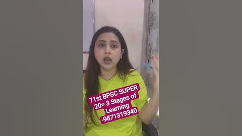 71st BPSC MAINS ANSWER WRITING | BPSC TEST SERIES | #bpsc #shorts