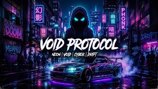 Espectro Phonk | VOID PROTOCOL | Cyber Drift Phonk