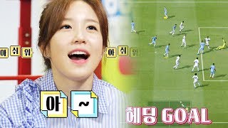 피온3 프로게이머 팀, 유희낙락 팀의 혼을 빼놓는 실력! @게임쇼 유희낙락 26회 20170707