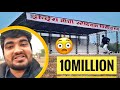 My first vlog of 2021  10 million views  ishban yadav vlogs