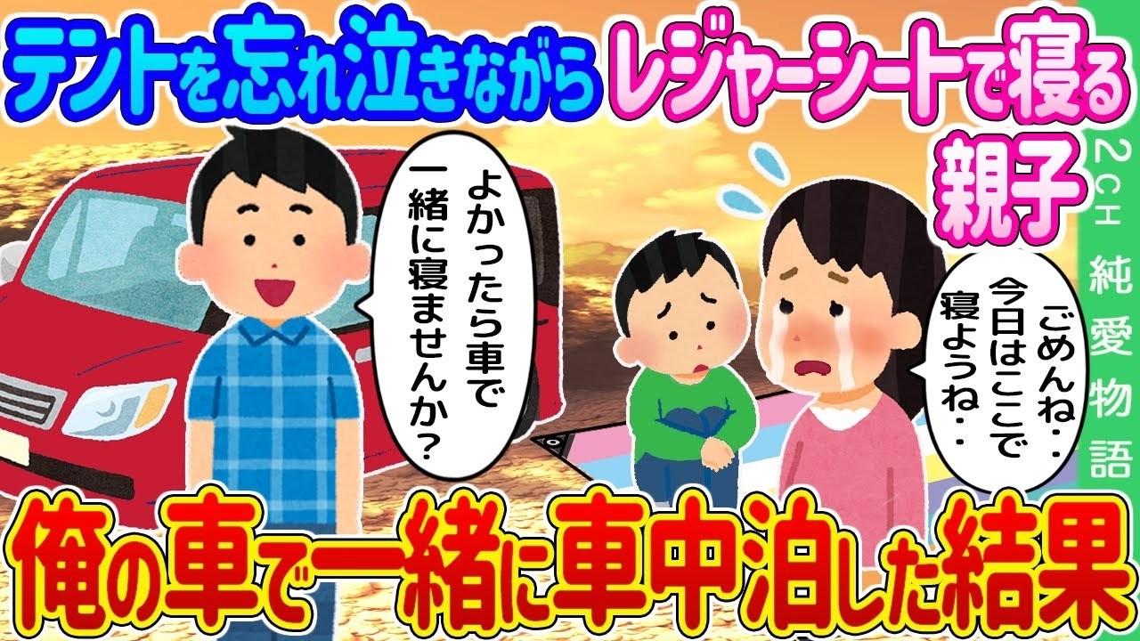 廃業寸前の誰も来ない美容室をカリスマ美容師が救った奇跡の軌跡！