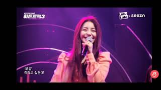 Brave Girls - Help Me Ot4 Ver. Live