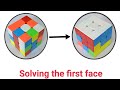 Solving Rubik's cube - steps for one face and a layer. #rubikscube #solverubikscube
