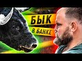 ТУШЕНКА ЗА 20 РУБЛЕЙ/ готовим пасту