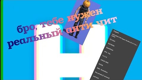 Hypper Sandbox Cheats 0.4.9.2 mod menu/script #hyppercheats
