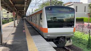 JR青梅線E233系0番台八トタ青662編成 昭島駅発車