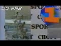 1 Канал Останкино - Новости ИТА - Заставка "Спорт" (1992) (50fps)