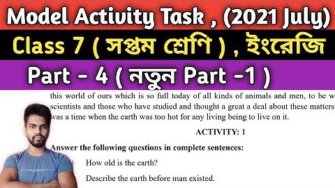 Class-7 Model activity task English (ইংরেজি) 2021New | সপ্তম শ্রেণির ইংরেজি মডেল অ্যাক্টিভিটি টাস্ক