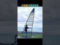 見えているのに実は違う!目の錯覚で驚きの世界