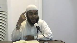 شرح منهاج المسلم  1 عبد الله أبو حطب