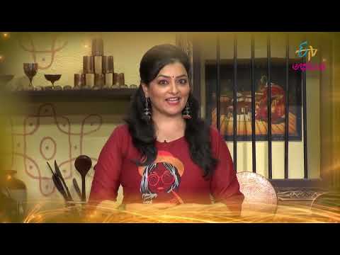 Indian Kitchen |  ఇండియన్ కిచెన్ | Mon-Thu 10.15 AM | 16th June 2022| Latest Promo - ETVABHIRUCHI