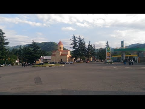 ბაღდათი (ემიგრანტებს)