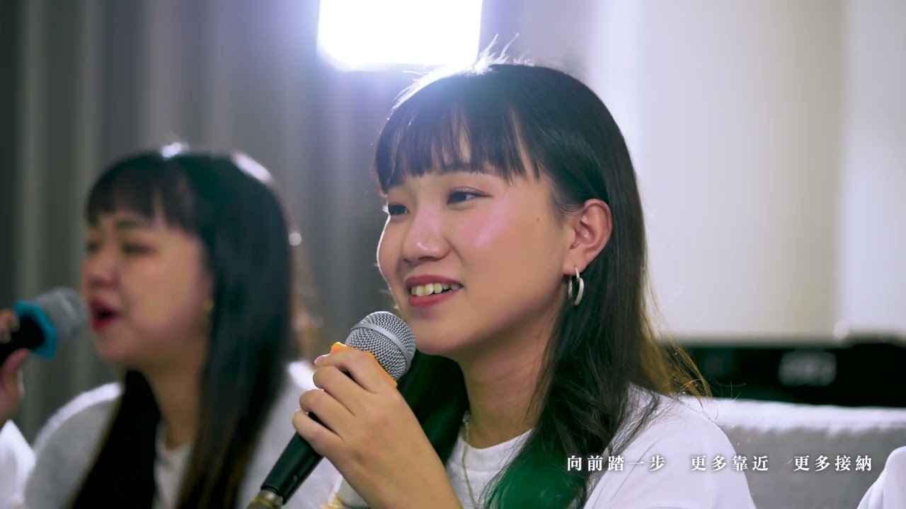 愛使我們勇敢/我們愛 ｜讚美之泉 Worship Cover｜亞薩敬拜團(TBC）