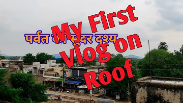 my first vlog | my first vlog 2022 | #myfirstvlog #my_first_vlog