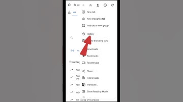 Google history kaise delete kare | google search history delete | google history permanently delete