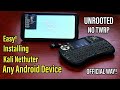 Making Kali Linux NetHunter Phone! How To Install Kali Linux On Android Phone Without Root - Easy!