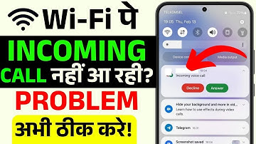 Why Incoming Calls Stop on Wifi 📵 | Fix Wifi Calling Problem Fast | Incoming Call Not Ringing
