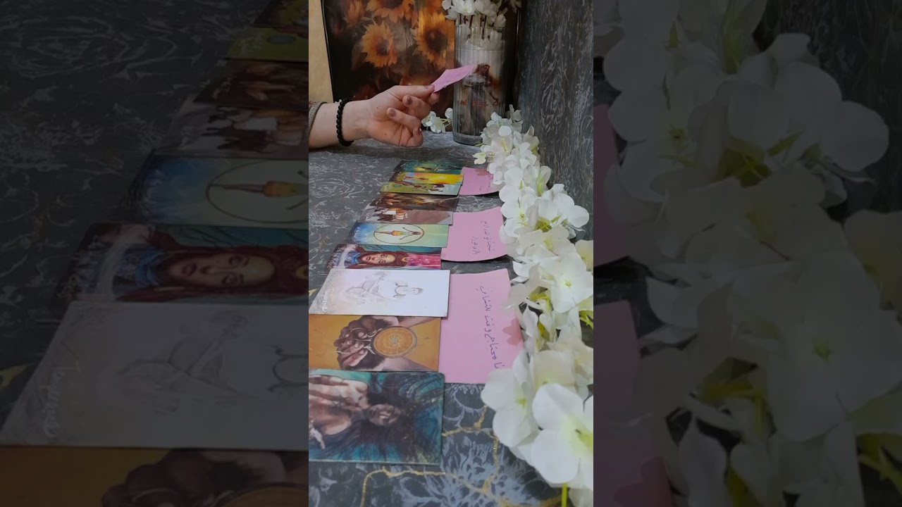 برج الجوزاء قراءة عاطفية نادم لان ماتحمل مسؤولية العلاقة /محتاج تشافي / تدخلات طرف ثالث 