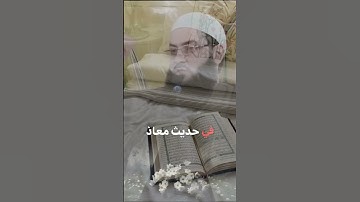 قرآن كريم تلاوات قرانيه خاشعه #القران #اكسبلور #فولو #لايك #تيك_توك #يارب
