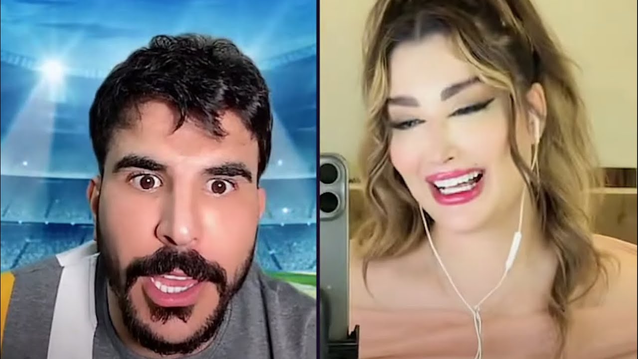 حسحس * مع أجمل الكيستات مع لولو السورية حسحس انصدم من صديقتها فوول ضحك