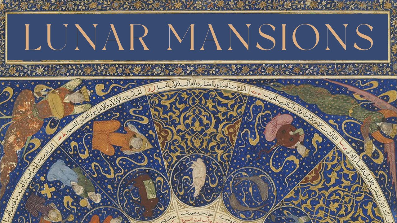 The Moon's Hidden Map | Shams al-Ma'arif | Amina Inloes